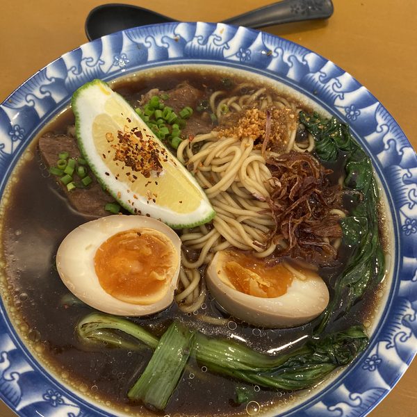 Beef Noodles Soup