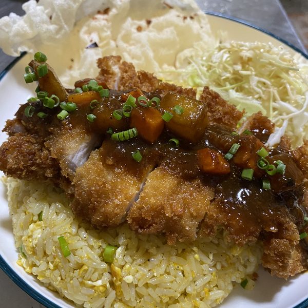 Pork Tonkatsu Fried Rice